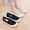 Xiaoxiangfeng Fisherman Shoes Women's New Summer Lace Mesh Non-slip Hollow Breathable Lazy Single Shoes