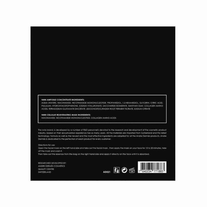 ANDRE DERMES NMN CELLULAR REJUVENATING MASK