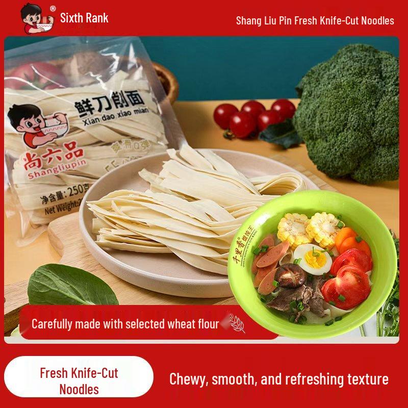 Shang Liupin Fresh Sliced Noodles