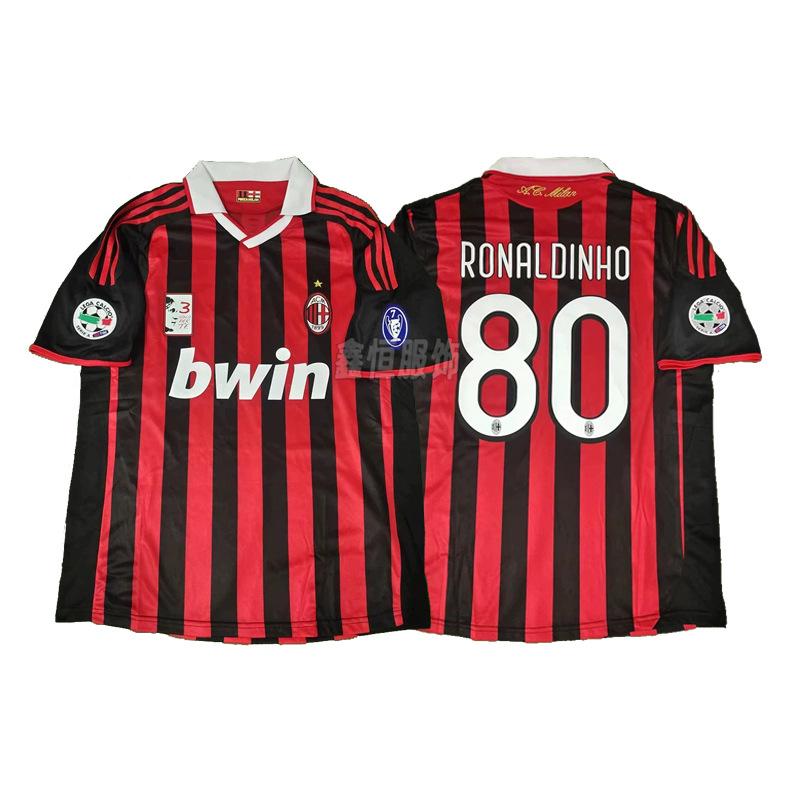 Vintage classic star print AC Barcelona Portugal Arsenal Juventus Italy Manchester United Real Madrid football jersey
