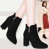 Fashion Ankle Boots for Women Work Round Toe Suede Autumn Winter Booties Sale Footwear On Offer Fashion 2025 New In Pu Woman Short Shoes