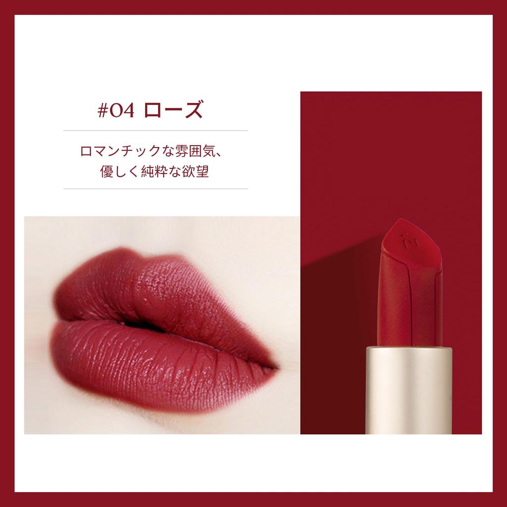 Gevlonecirly 6 Lip Moisturizing Lip Lipstick Lipstick, Colors, Tint, Balm, Brightening, Shiny, Long-Lasting (04 Rose)