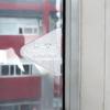 Easy Install Anti-fall Baby Safety Locks Sliding Window Locks For Push-pull Door Security Protector