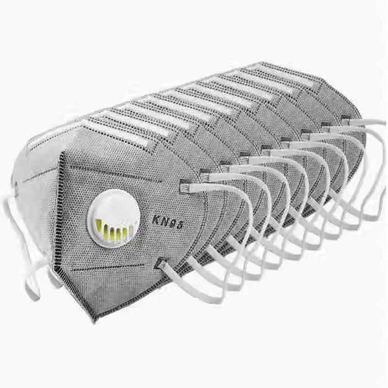 Xiao Bu Sen Lin 7-Layer Activated Carbon Dust Mask with Breathing Valve