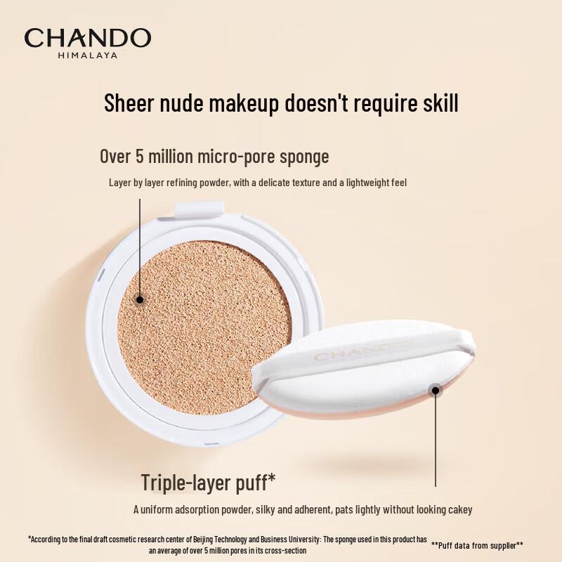 CHANDO Snow Run Crystal Clear Nude Cushion Cream