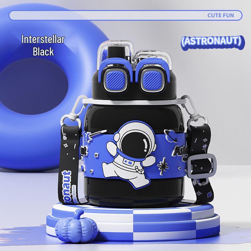 Cute Cartoon Kids' Dual-Drink Insulated Water Bottle