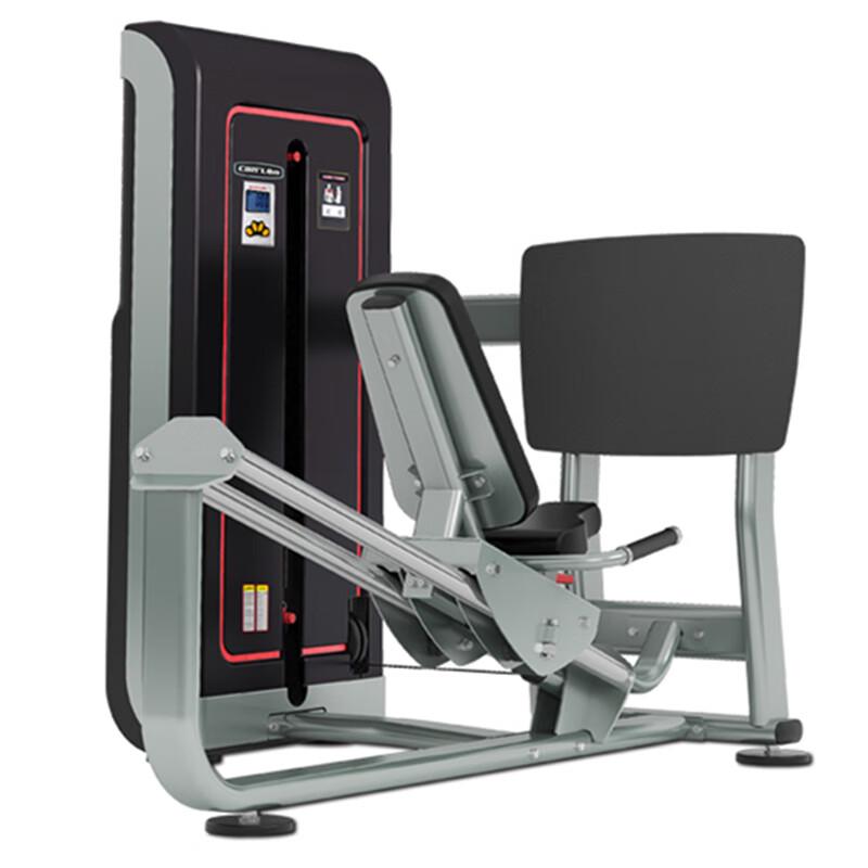 Kanglin GS Series Commercial Grade Strength Training Machines