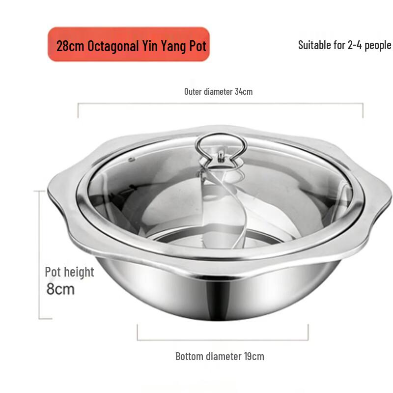 

Thickened Stainless Steel Divided Hot Pot