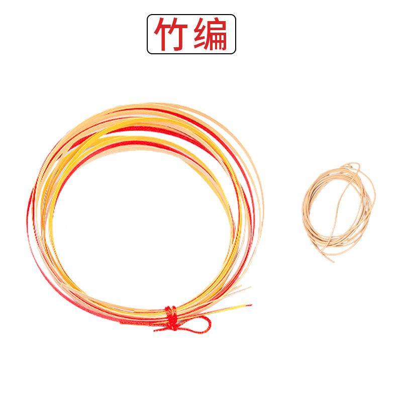 

Национальный день Нематериальное китайское наследие Материалы для самостоятельного изготовления Поделки ручной работы Начальная школа Детский сад Класс Родительско-детские мероприятия жёлтый