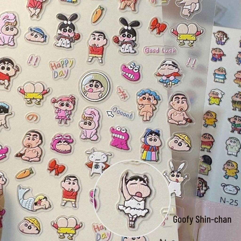 Crayon Shin-chan 3D Embossed Nail, Pen Holder, Cup, Phone & Camera Cartoon Stickers