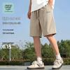 Jeanswest Men's Ice-Feel Breathable Shorts