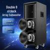 SAST Portable Outdoor KTV Speaker with Dual Mics and 200W Dual 8-inch Bass CN Plug (adapter Included) (CN Version)