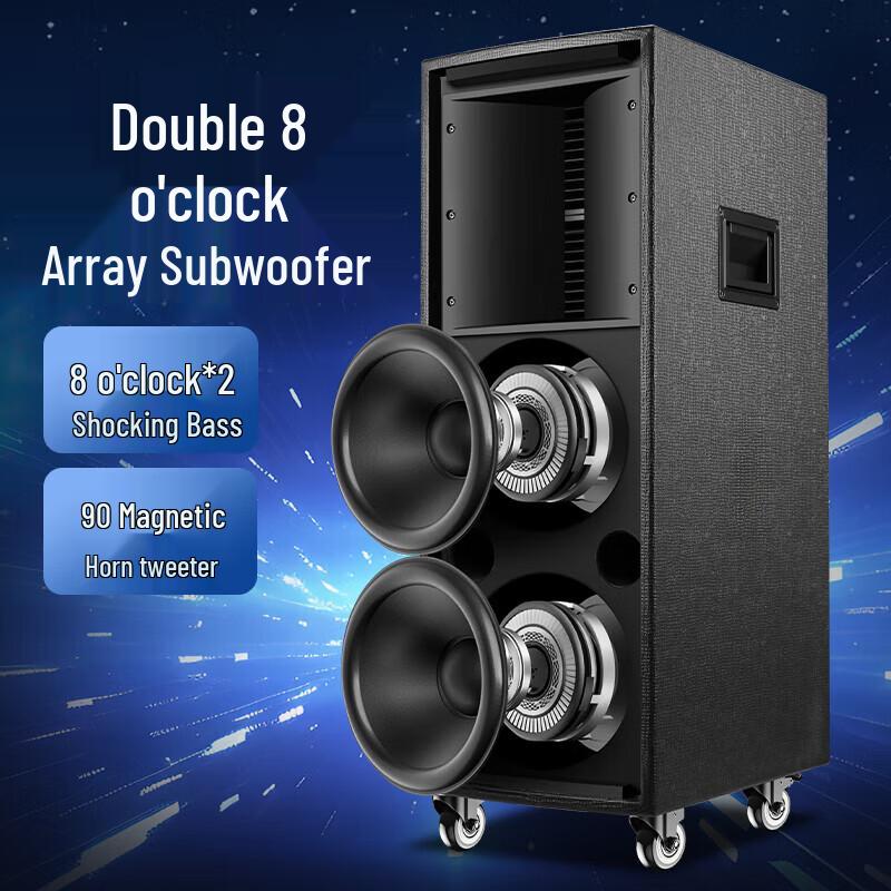 SAST Portable Outdoor KTV Speaker with Dual Mics and 200W Dual 8-inch Bass CN Plug (adapter Included) (CN Version)