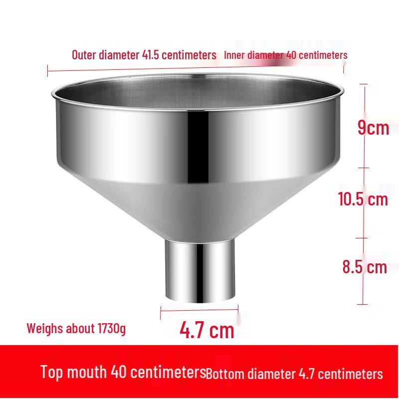 Jingyuheng Stainless Steel Wide Mouth Funnel