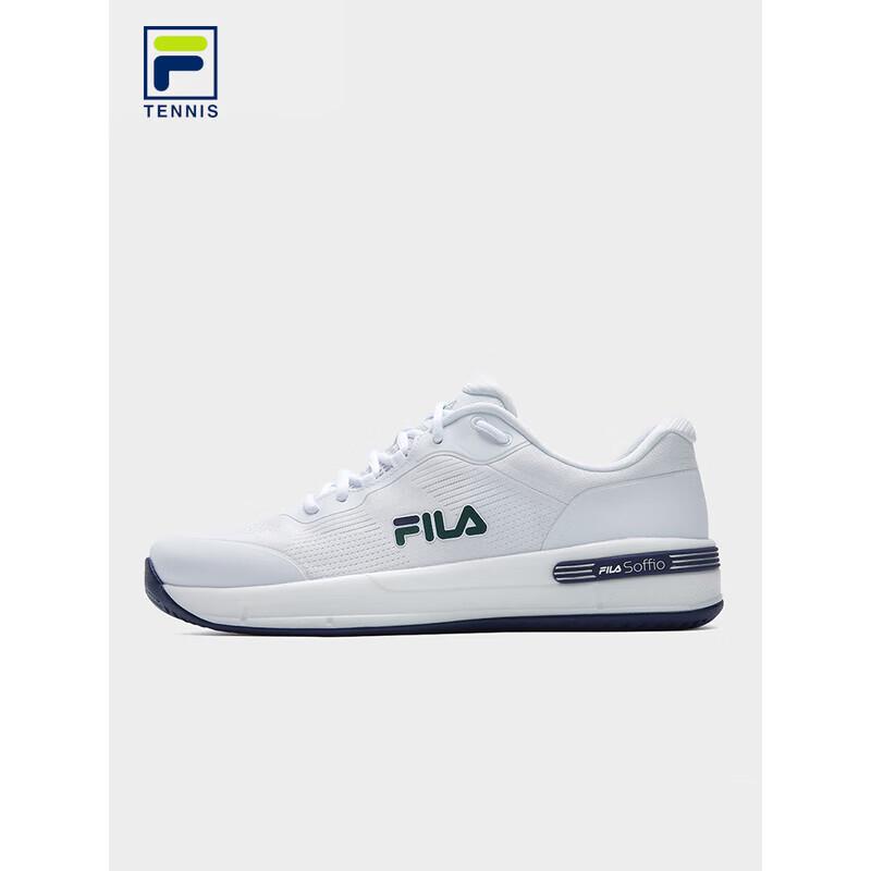 FILA Court Performance Men's Tennis Shoes