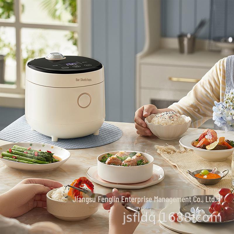 Bjørn 1,6L Smart Mini Riskoker: Rask matlaging, Dampet ris, Multifunksjonell for 1-2 personer