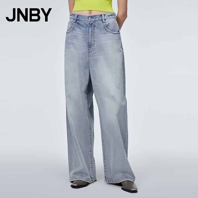 JNBY Women s Vintage Washed Wide-Leg Cotton Jeans M