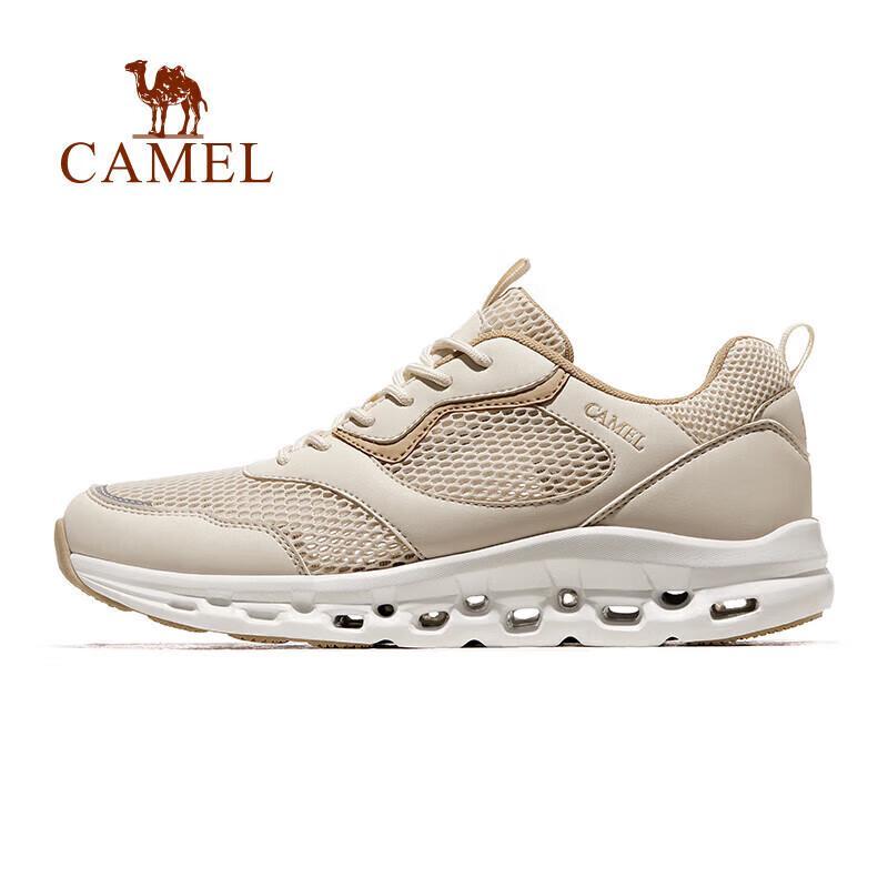 Camel Breathable Outdoor Clogs