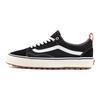 Vans Vans Old Skool MTE 1 'Black Gum' VN0A5I12Y28