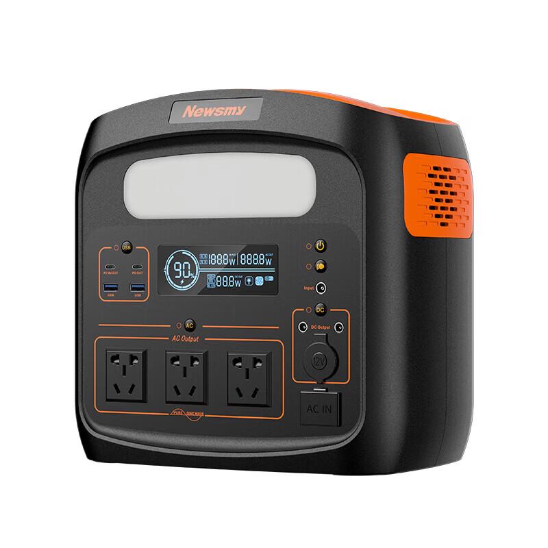 Newsmy Portable Car Emergency Jump Starter Power Bank