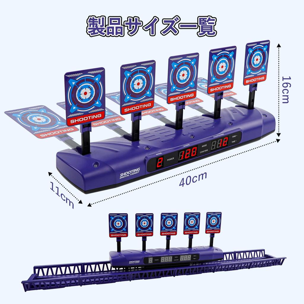 Elektronisches Schießziel für Kugelschießen Fünf 4 Spielziel Geräusch Elektronisches Schießen Schießtraining und Aufbewahrungstasche Breite x Tiefe