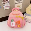Light Trendy Kindergarten Kid Backpack Cute Whimsical School Bag Unique Design
