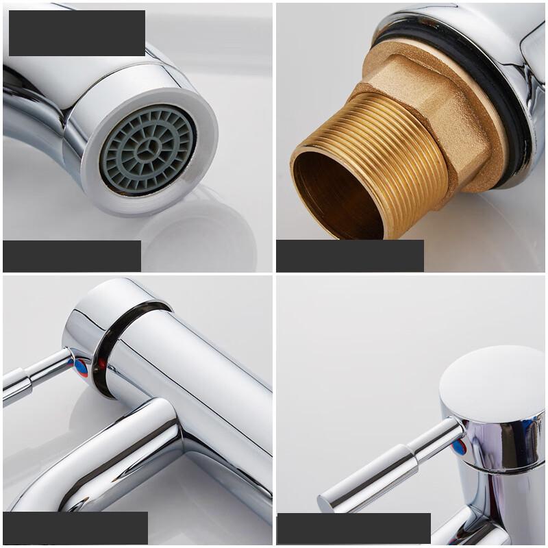 Electroplated Stainless Steel Basin Faucet