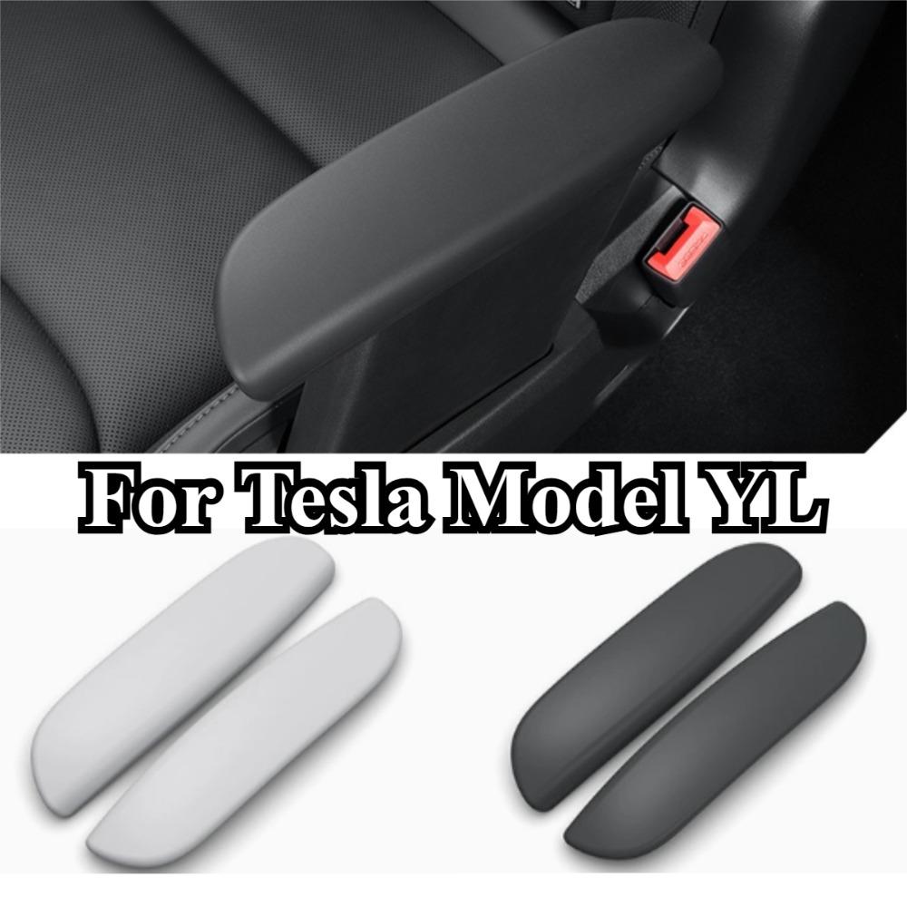 WDN3 Car Handrail Protective Gloves For Tesla Model YL 2025+ Second Row Armrest Protective Cover Interior Mouldings Car Accessories
