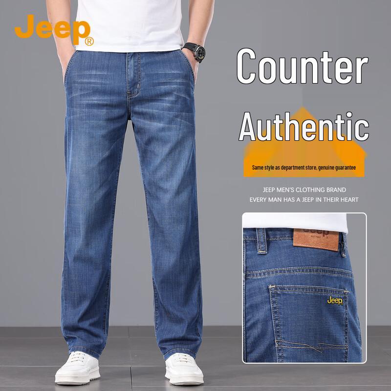 JEEP Men s Tencel Loose Straight Fit Stretch Denim Jeans 40