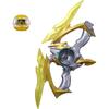 [BANDAI] Kamen Rider Z DX Inazuma Blaster