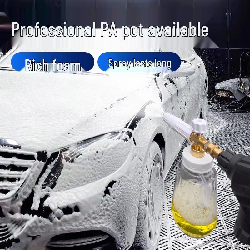 3M Concentrated High-Foam Car Wash & Wax Liquid
