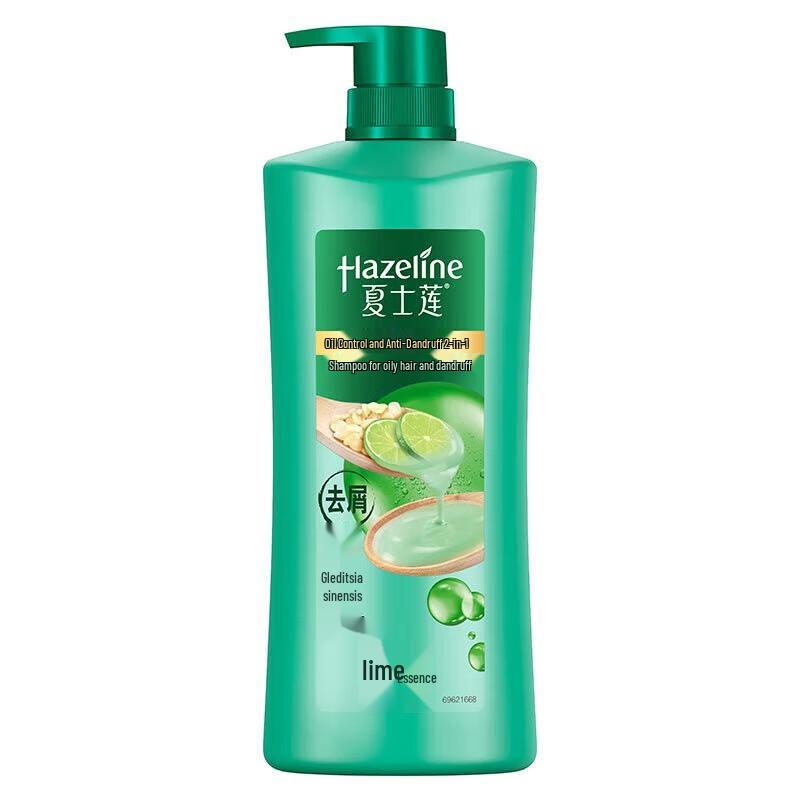 Hazeline Black & Bright Anti-Dandruff 2-in-1 Shampoo