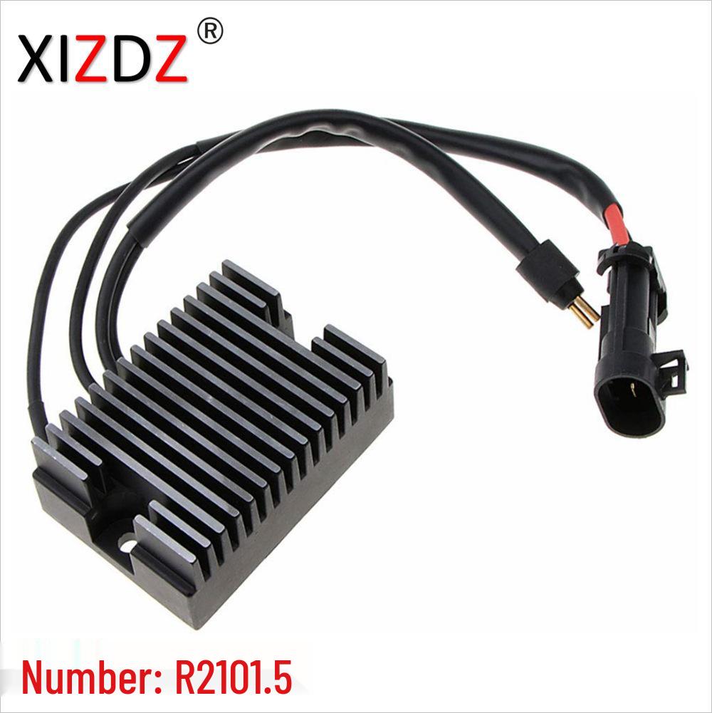 2101.5 Совместимо с моделями 74523-04, 49-8325, 21-0788, 49-825, XL 883, 1200 Core assembly