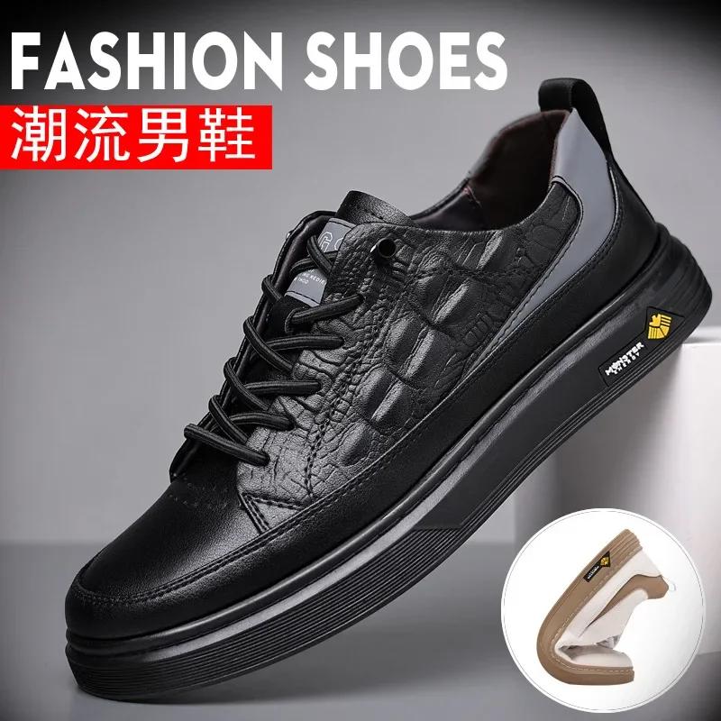 

Модные мужские кроссовки весна-осень, дизайнерские новые, сшитые вручную, легкие, мужские, на толстой подошве, повседневные, кожаные туфли 38