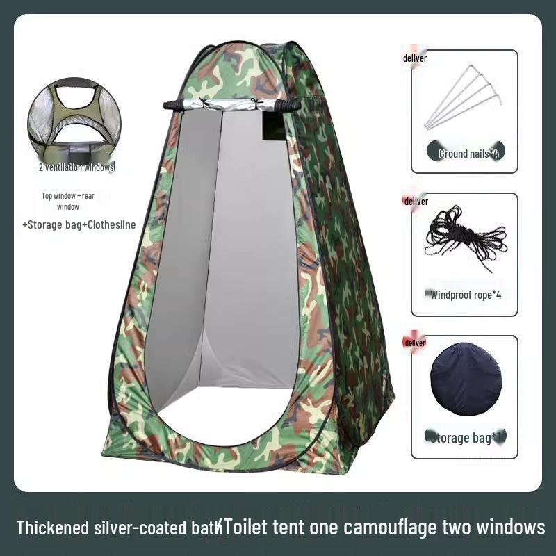 Portable Outdoor Shower and Changing Tent