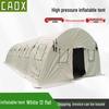 CAOX Outdoor 3-Layer Inflatable Tent