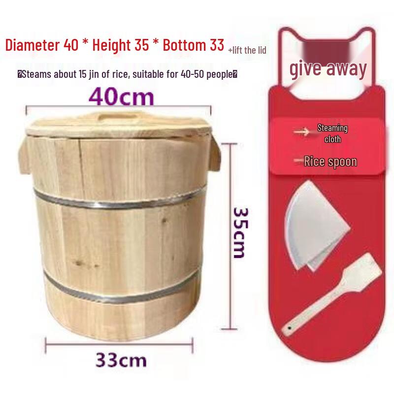 Handun Wooden Rice Steaming Bucket