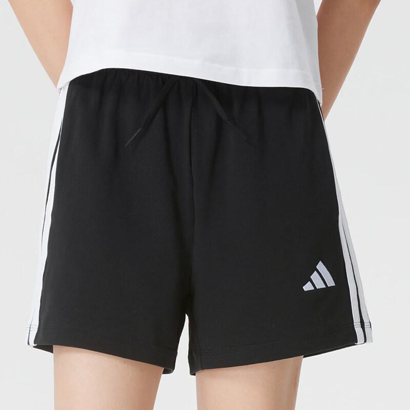 Adidas Women s 3-Stripes SJ Knit Sports Shorts