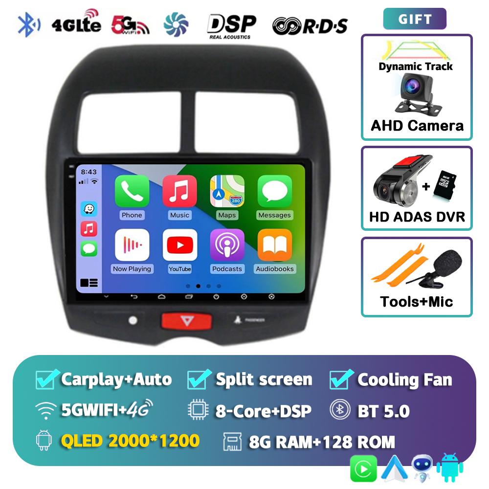 Android 14 Carplay Auto For Mitsubishi ASX 1 2010 2011 2013 2014 2015 2016 Car Radio Multimedia GPS Player Stereo WiFi+4G BT DSP