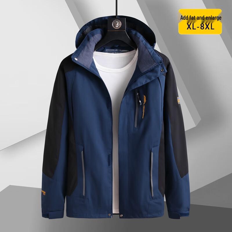 Dibinze Men's Plus Size Windbreaker Jacket