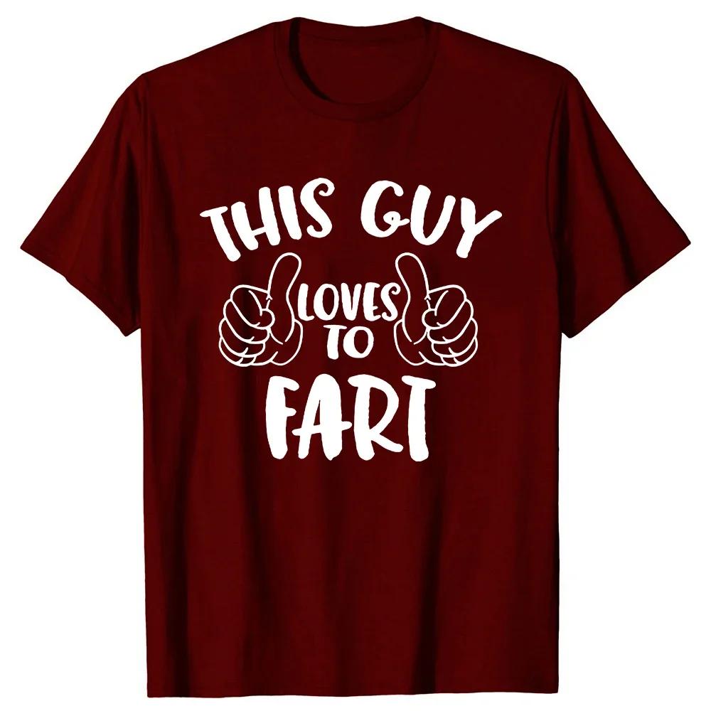 Fathers Day Funny Worlds Best Farter I Mean Father Dad T Shirt Summer Graphic Streetwear Short Sleeve Birthday Gifts Tshirt