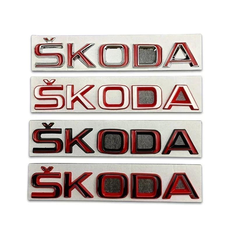Rtgks1 2026 Hot For SKODA Metal Car Styling Rear Trunk Emblem Stickers for SKODA Rapid Kodiaq Superb Yeti Karoq Octavia A7 Tour RS Kami