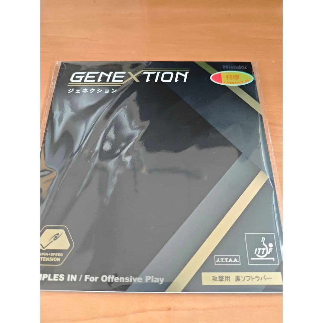 Used [New] Nittaku GENEXTION Table Tennis Rubber Extra Thick 2.0 Red