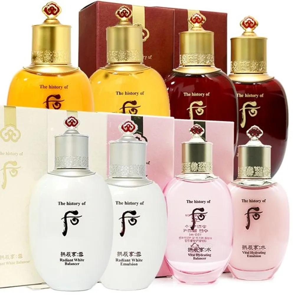 THE WHOO Gongjinhyang Skin Lotion Selection - Inyang Seolmibaek Suyeon Jinyul Suyeon Balancer