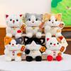 Lucky Cat Plush Toy With Pp Cotton Filling For Desk Decor And Gift For All Ages
