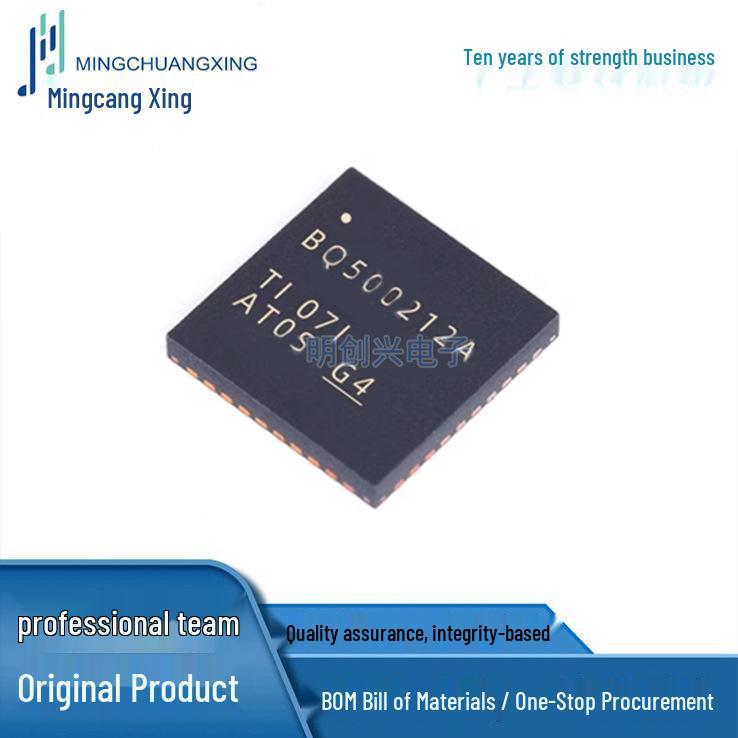 BQ500212ARGZR VQFN48 IC - New Original, In Stock
