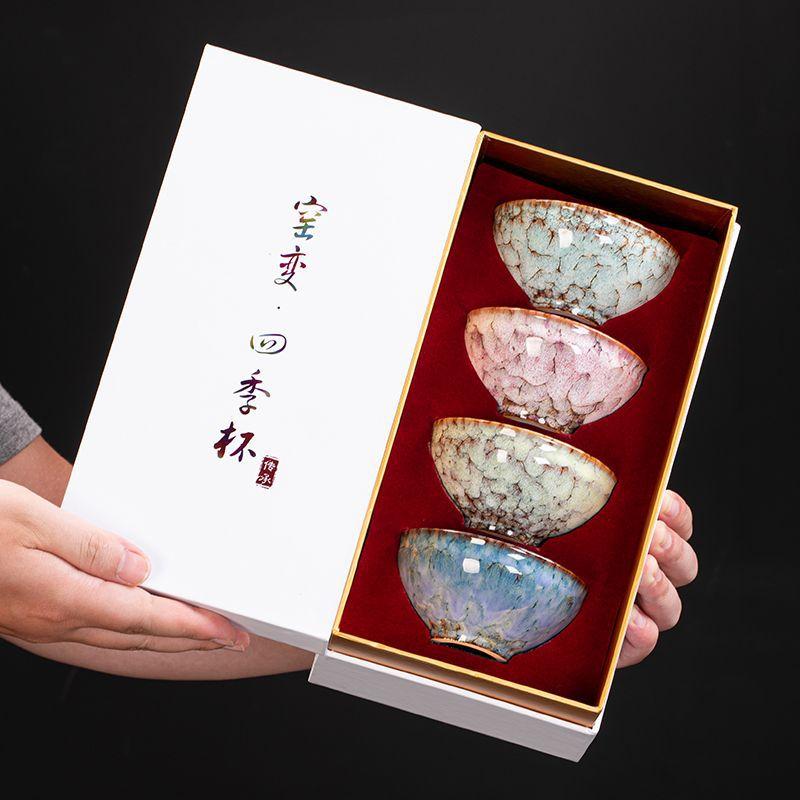 Horno Transformado en Taza de las Cuatro Estaciones Taza de Té Juego de Té Kung Fu Juego de Té Cerámico Doméstico Taza de Té Tazón de Té Caja de Regalo de Souvenir