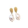 Vintage Baroque Pearl Earrings