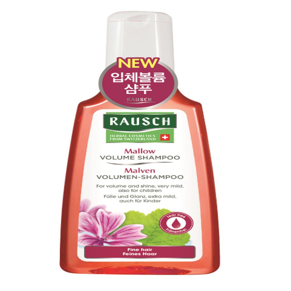 Rausch Malven Volumen Shampoo 200mL