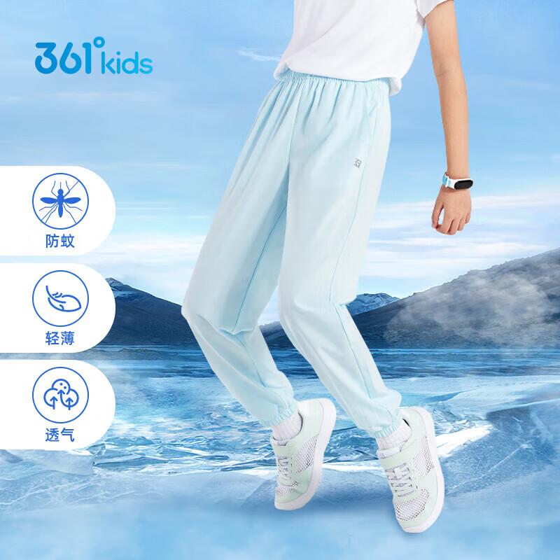361° Kids' Unisex Breathable Summer Long Pants